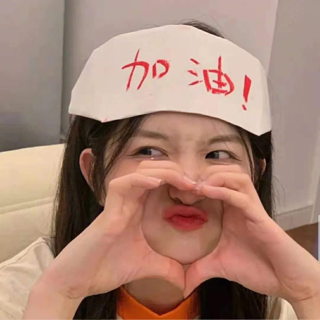 歌唱傻瓜